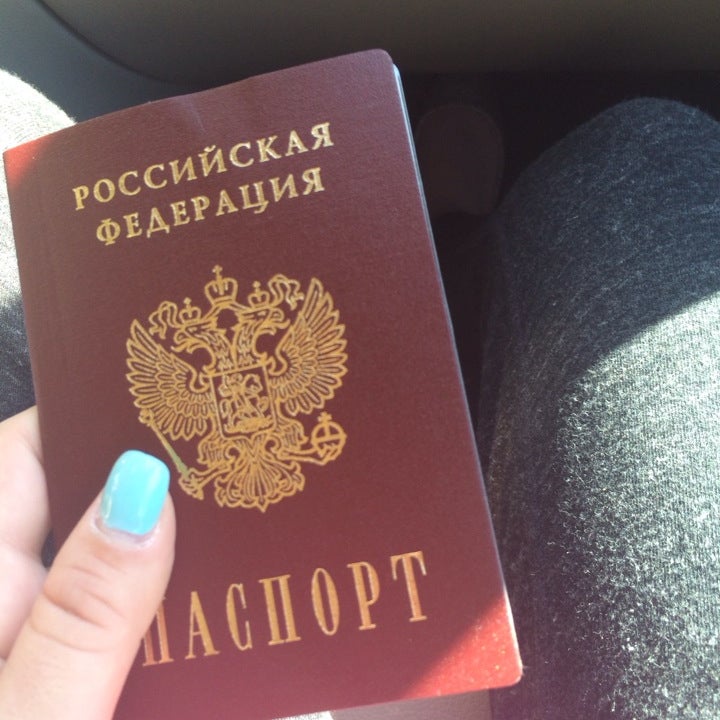Загранпаспорт в 2018 году центр помощи оформления в СПБ Загранпаспорт в 2018 году центр помощи оформления в СПБ