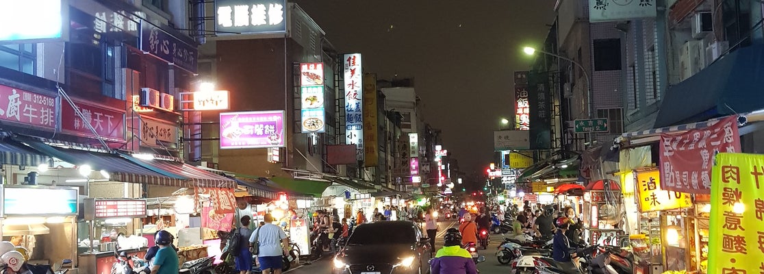 吉林夜市 jilin night market