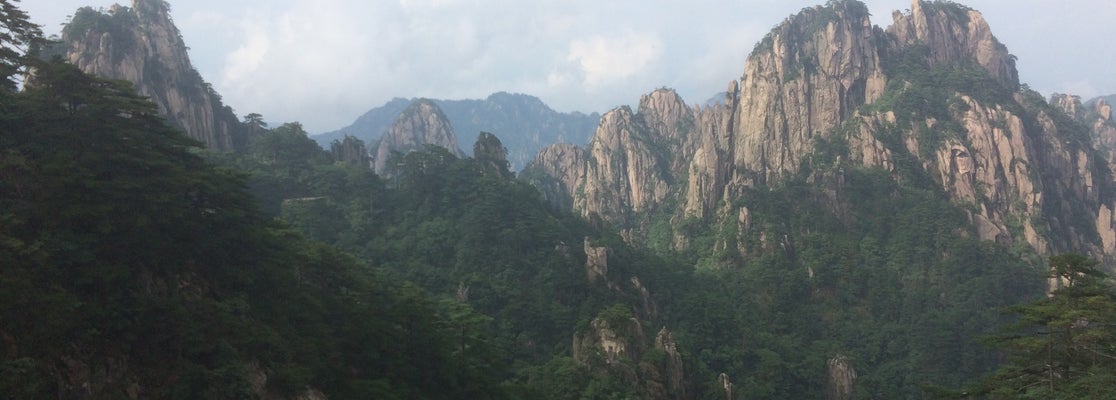 huangshan mountain 黄山 - huangshan, 安徽