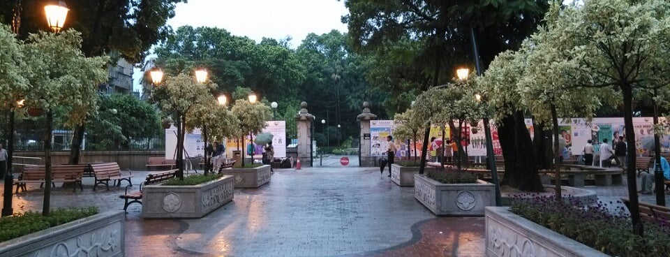 白鸽巢公园 jardim de luís de cames is one of macao's to-do list