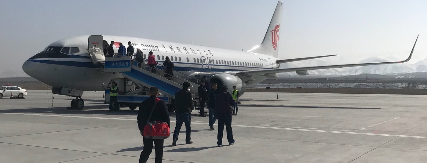 airports in china