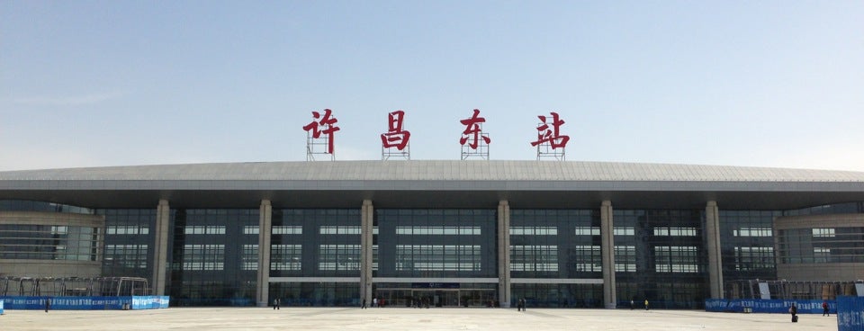 京港高铁 beijing to hong kong high-speed rail