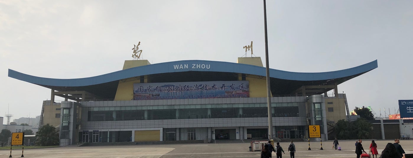 longyan guanlanshan airport (ҹɽ) ·, 