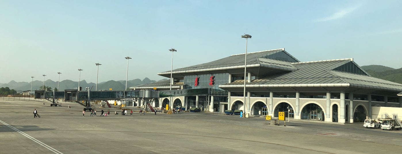 zunyi airport (i) ۻ is one of airports in .