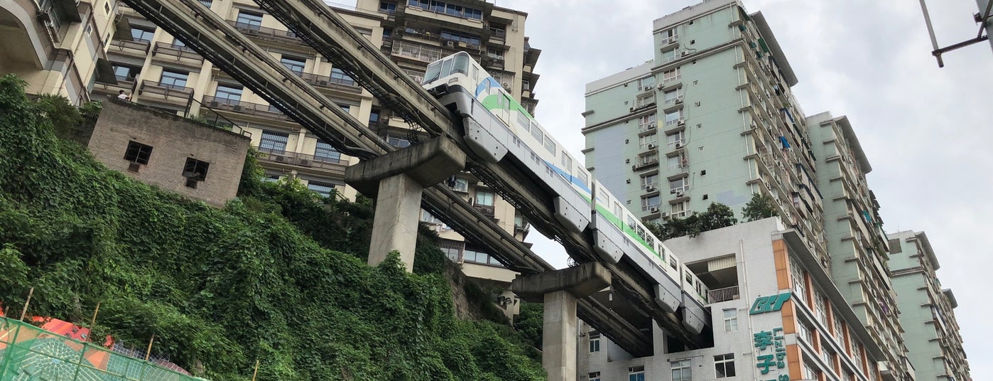 轻轨李子坝站 is one of chongqing metro stations.