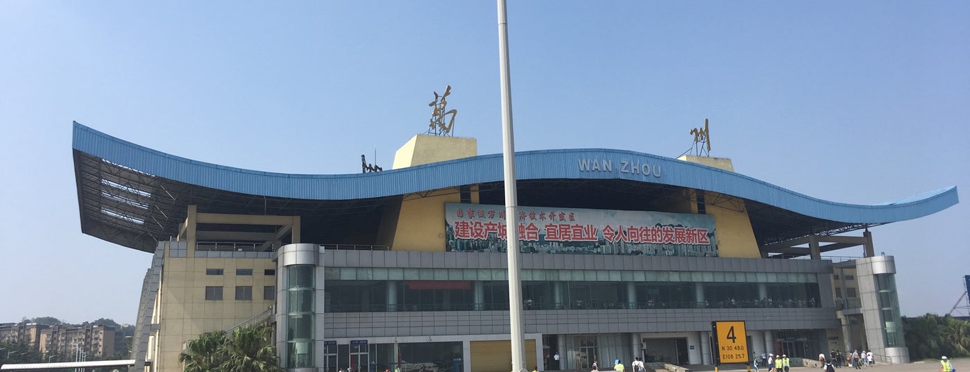 longyan guanlanshan airport (ҹɽ) ·, 