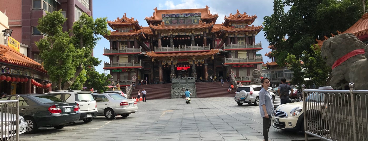 车城福安宫 is one of 国境之南|south of the border.