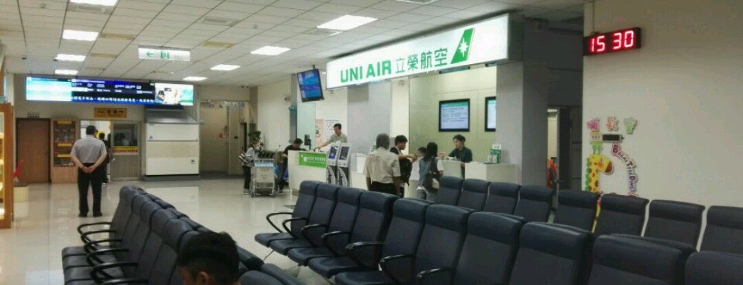 嘉义航空站 chiayi airport (cyi/rcku) is one of airport in taiwan