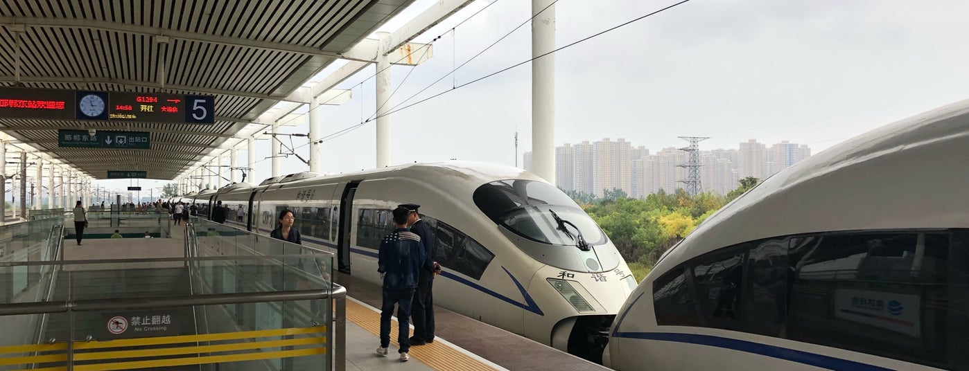 邯郸东站 handandong railway station is one of 京港高铁 beijing