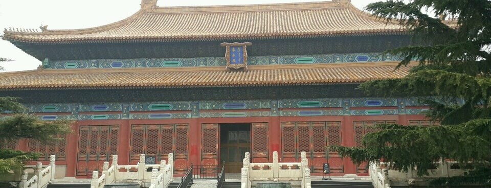 奉先殿 hall for ancestral worship is one of 故宫 the forbidden