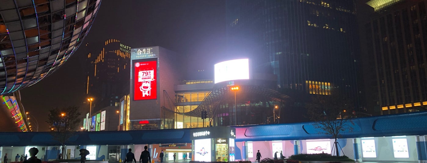 五角场地铁站 is one of 上海轨道交通10号线 shanghai metro line