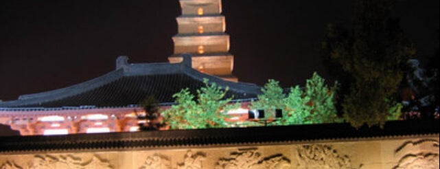 wild goose pagoda,14th big wild goose pagoda is one of exploring xi"an.