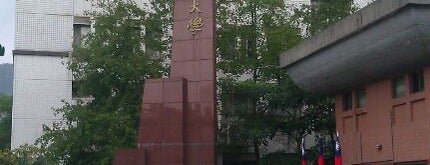 国立政治大学 national chengchi university