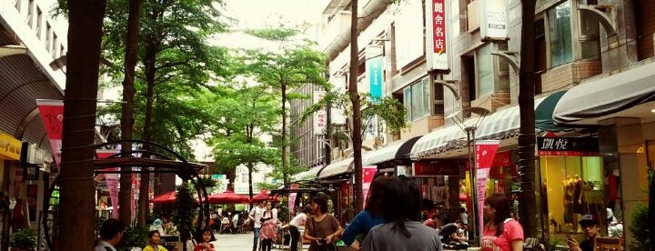 the best spots in taichung, tw!