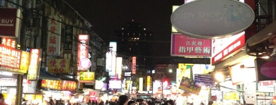 0 石牌路二段 (裕民一路), 台北市 night market · běitóu