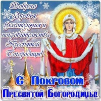 Непоседы Подари Улыбку Миру скачать песню бесплатно в mp3 качестве Музыкальные поздравления с днем рождения мужчине Видео на Запорожском