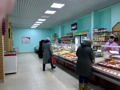 Аптека Поморская 51 Архангельск