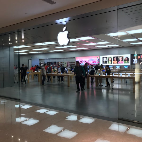 apple 深圳益田假日广场