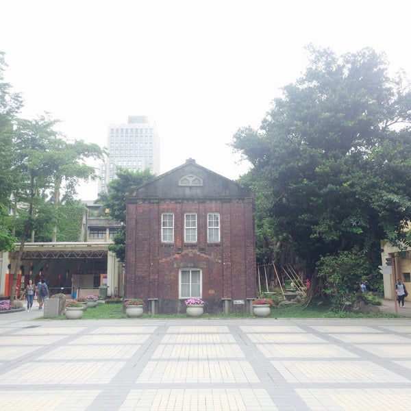 国立台北科技大学