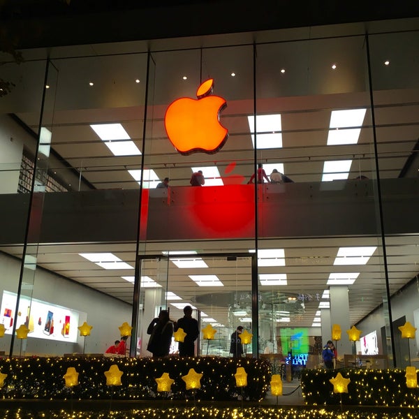 apple Ϻó iapm