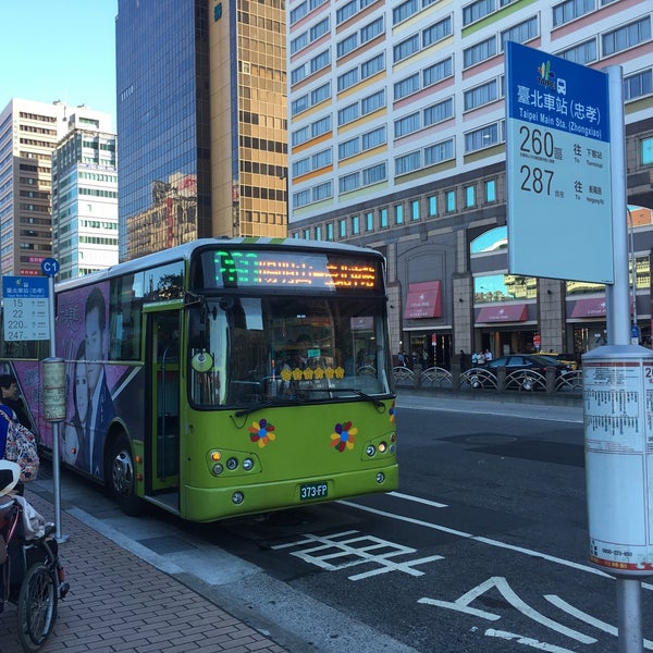 公车台北车站(忠孝)