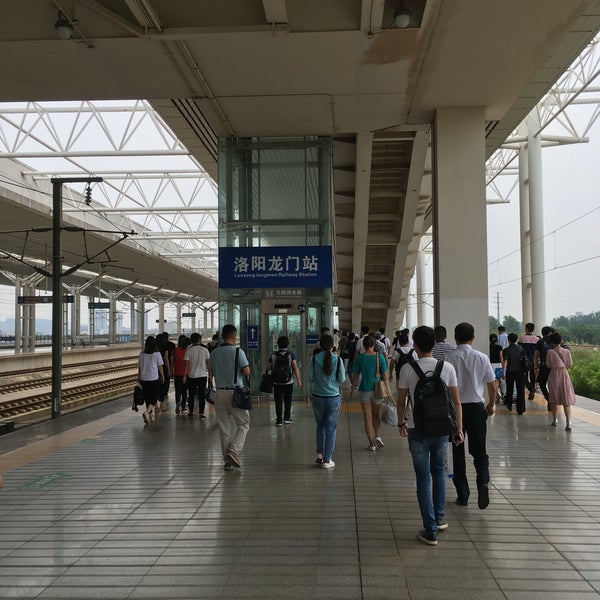 洛阳龙门站 luoyang longmen railway station