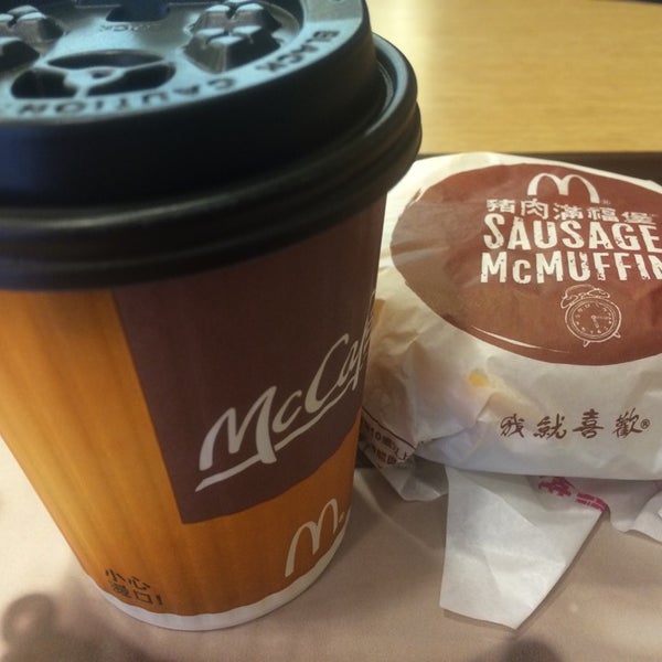 foto scattata a 麦当劳 mcdonald's da jaspère il 10/24/2014