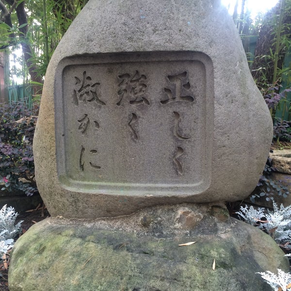 台北市立第一女子高级中学 taipei first girls high school