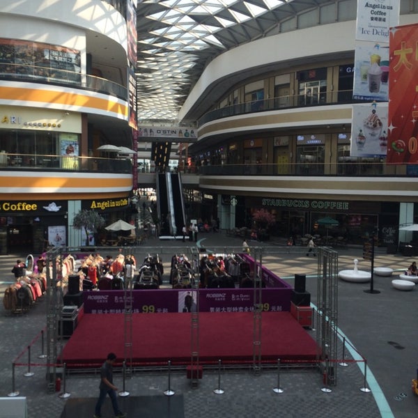 photos at 星摩尔 | star mall - shopping mall in