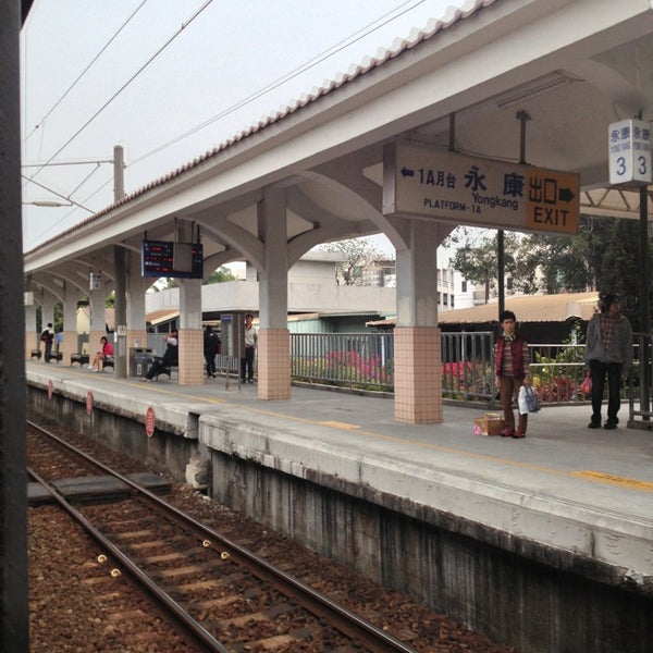 foto di 台铁永康车站 | tra yongkang station - 5