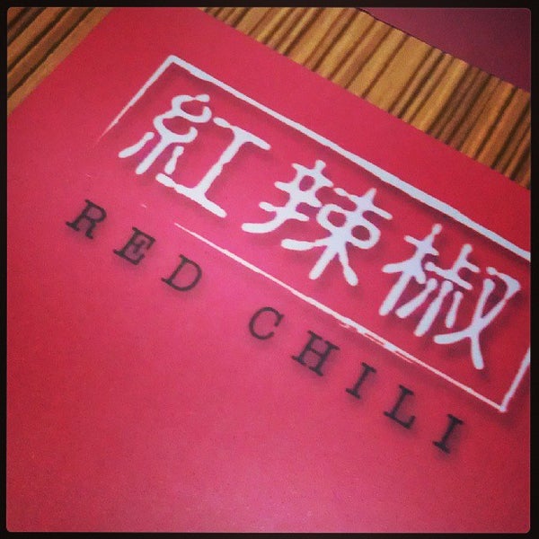 red chili 红辣椒