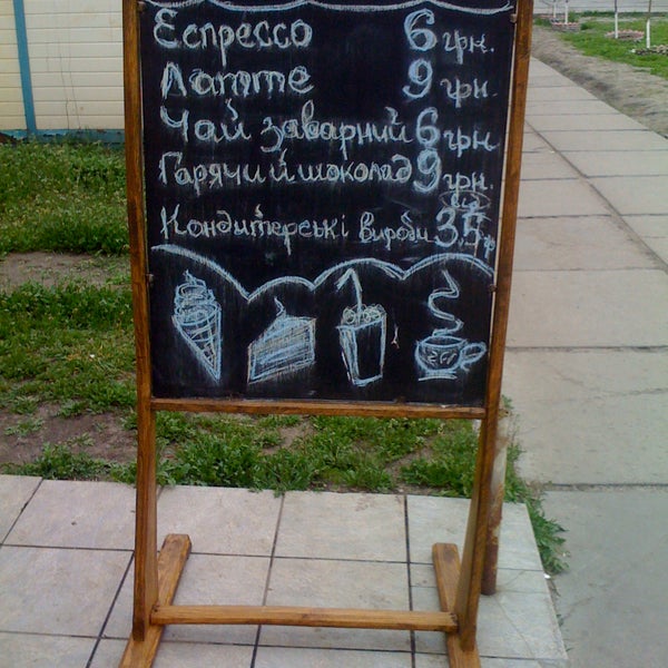 Диета Срочно похудеть, за 3 дня похудеть на 5 кг ВУЗы Казахстана, университеты Казахстана, институты Казахстана