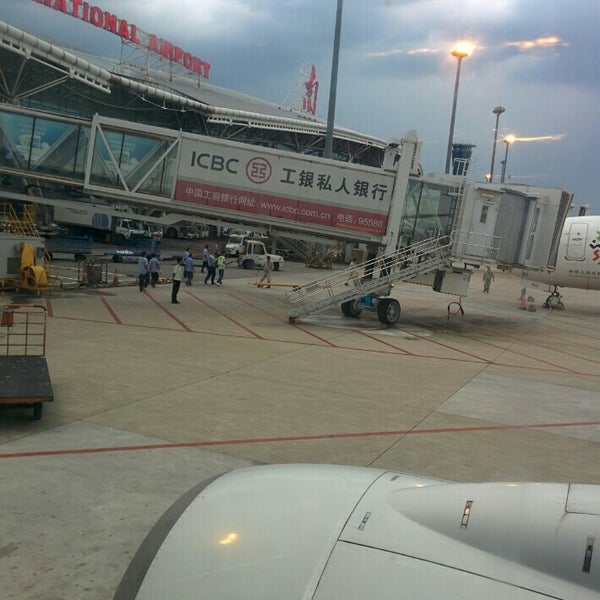 济南遥墙国际机场 (tna)