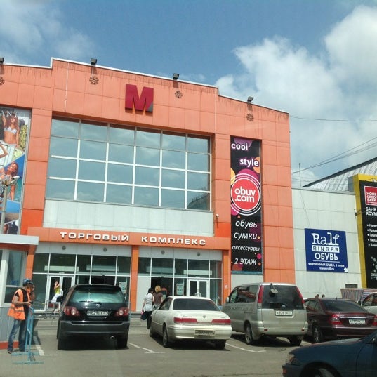 Из чего можно просто сделать маникюр Из чего можно просто сделать маникюр
