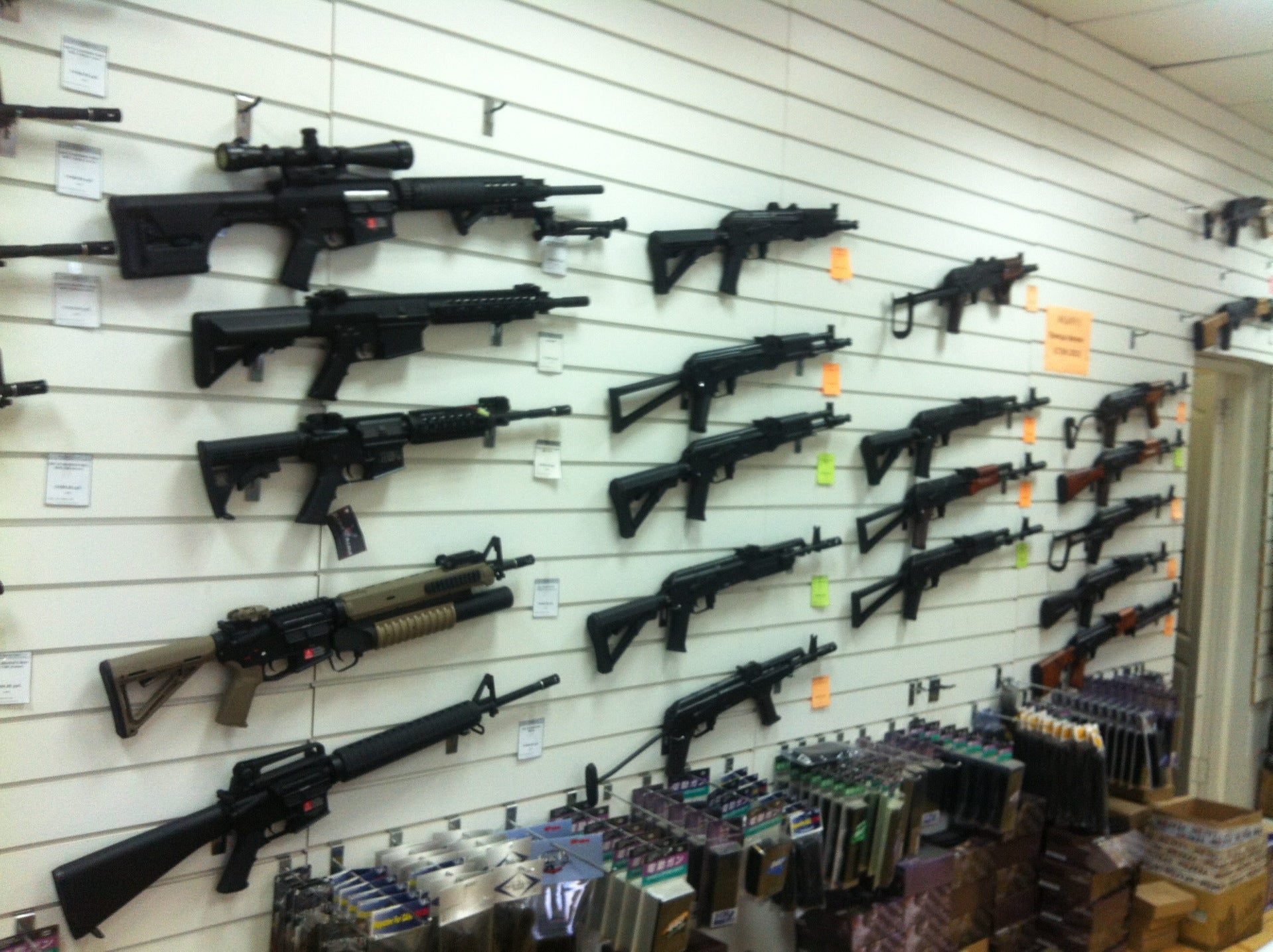 магазины с оружием москва