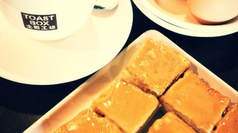 Toast Box 土司工坊