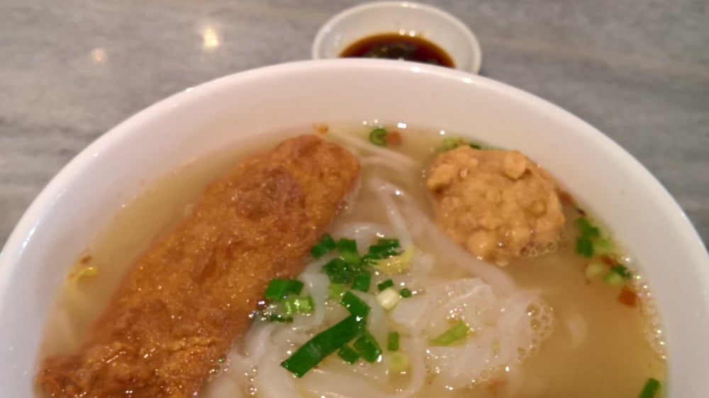 Khoong Kee Kampar Fish Ball Noodle
