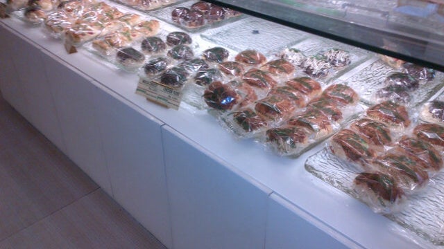 Parsley Bakery & Cake Shop