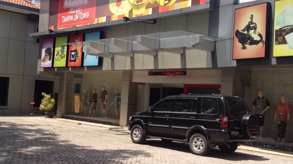 Dekranasda Jawa Timur