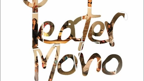 GKI Pengadilan Bogor