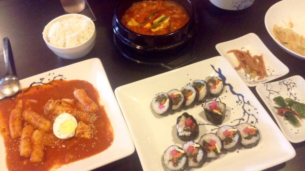 Gangnam Authentic Korean Restaurant
