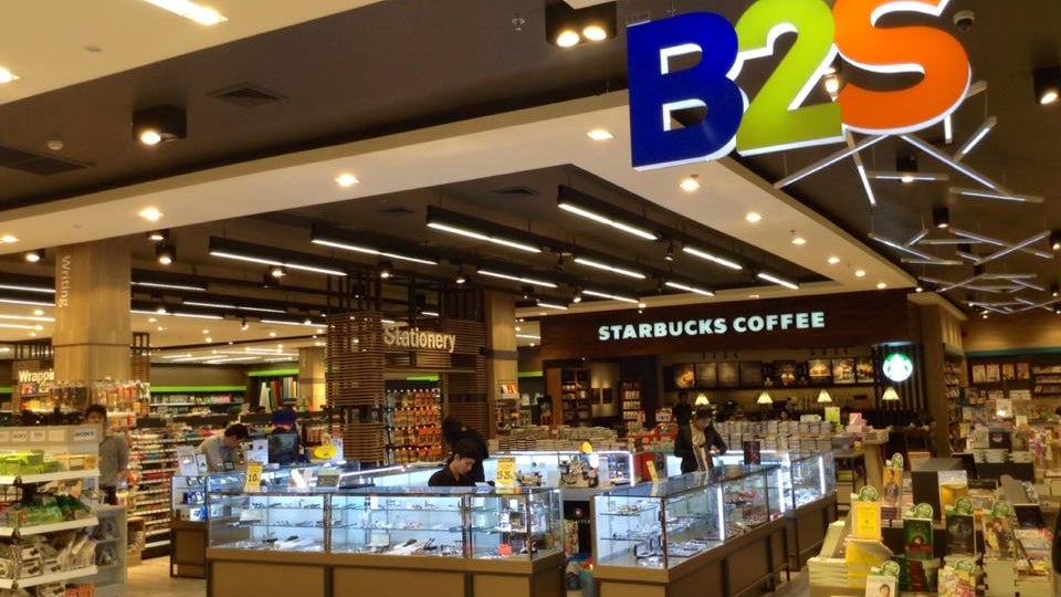 B2S Think Space (บีทูเอส ธิงค์สเปซ)