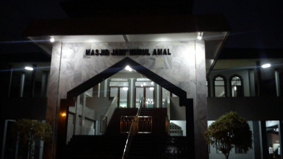 Masjid Jami Nurul Amal