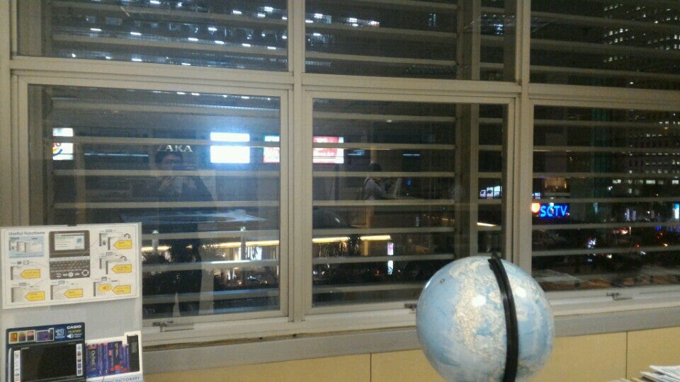 Library BINUS International University