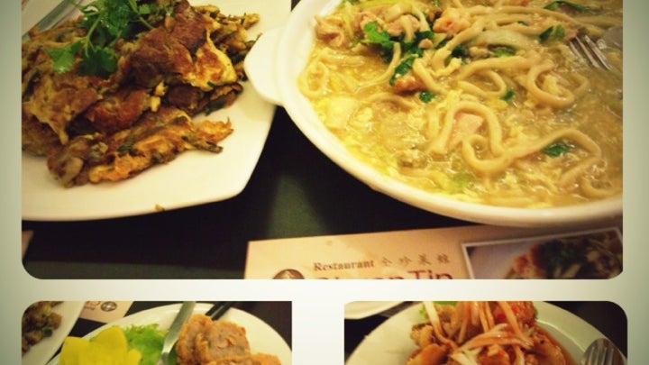 Chuan Tin Restaurant