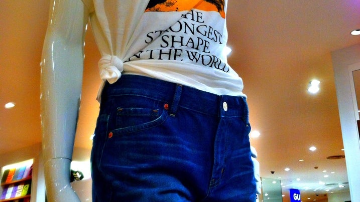 UNIQLO (????) (UNIQLO)