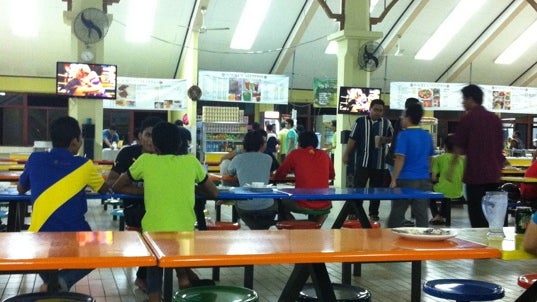 Mahallah Bilal Cafeteria