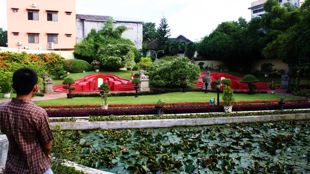 Taman Kebun Bunga & Museum Tjong Yong Hian (茂榕园)