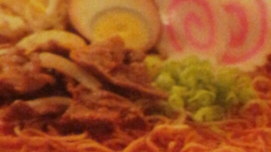 Gokana Ramen & Teppan