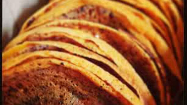 Lekker Plamongan Indah